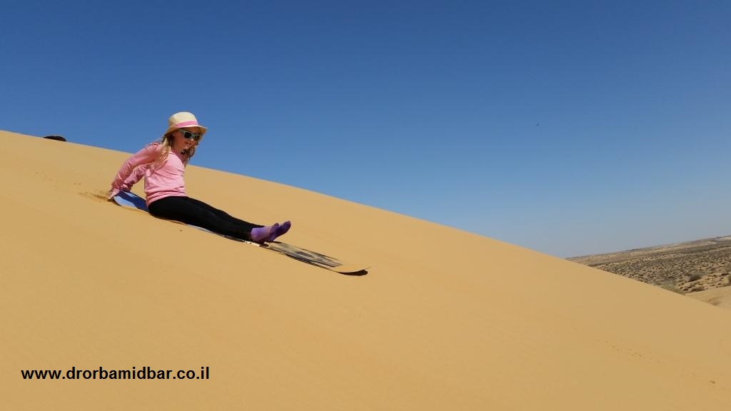 Sandboarding in Israel for all ages