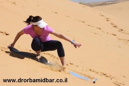 Sandboarding in Israel